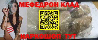 гашик Конаково