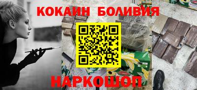 гашик Конаково