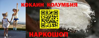 гашик Конаково