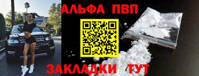 гашик Конаково