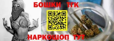 гидра Комсомольск-на-Амуре