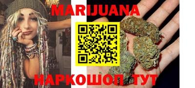 гашик Конаково