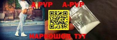 кокаин VHQ Коммунар