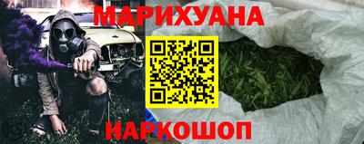 гашик Конаково