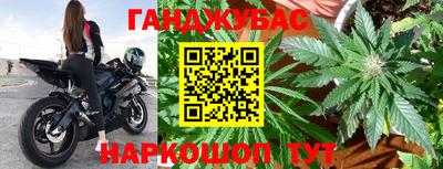 кокаин VHQ Коммунар