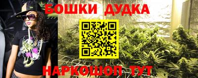 кокаин VHQ Коммунар
