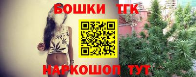 кокаин VHQ Коммунар