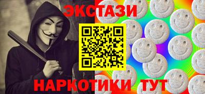 гашик Конаково