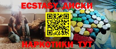 гашик Конаково