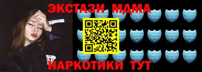 кокаин VHQ Коммунар