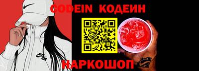 кокаин VHQ Коммунар