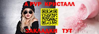 кокаин VHQ Коммунар