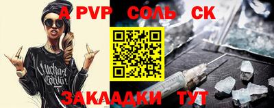 кокаин VHQ Коммунар