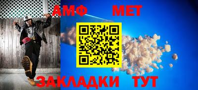 гашик Конаково