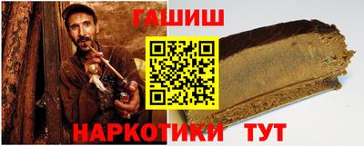 кокаин VHQ Коммунар