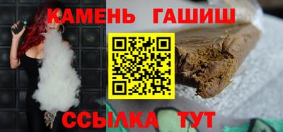 кокаин VHQ Коммунар