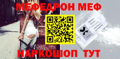 гашик Конаково