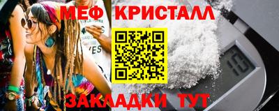 кокаин VHQ Коммунар